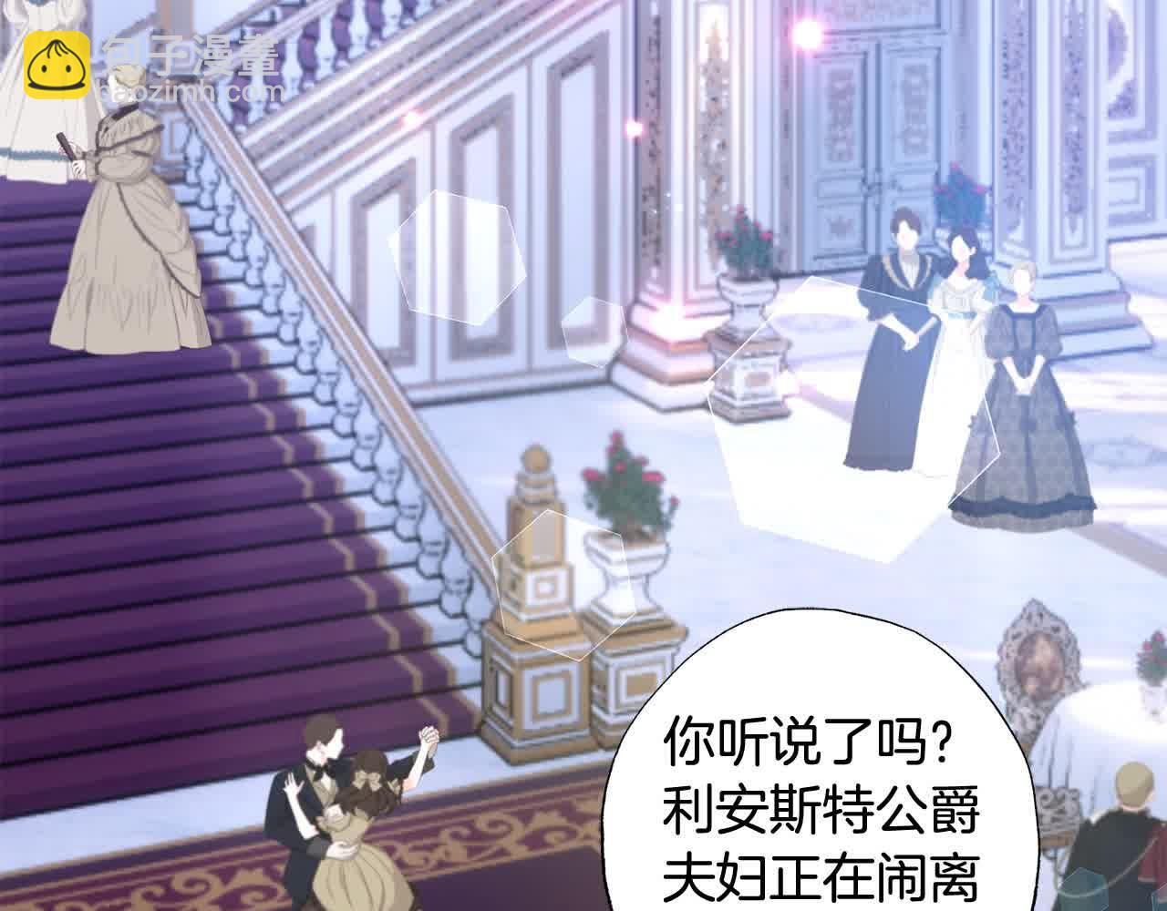 第42话 宣布主权(1/4)-第43话