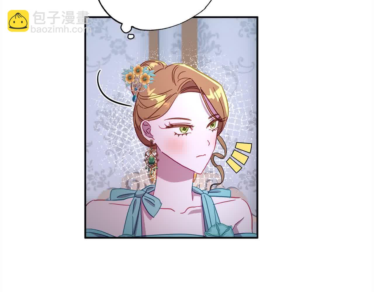 第42话 宣布主权(1/4)-第43话