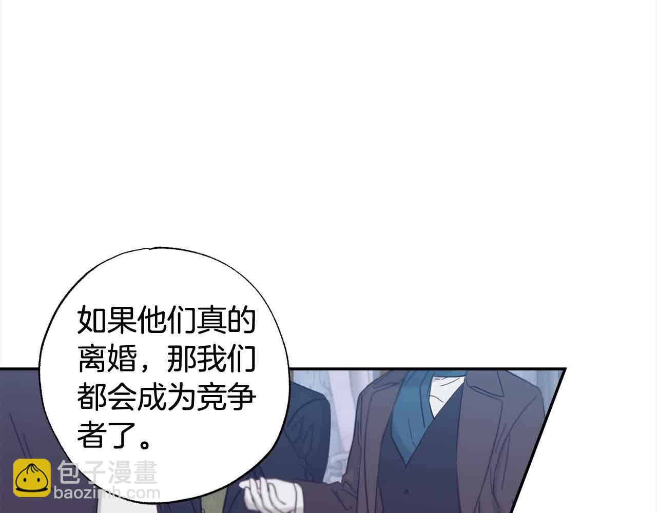 第42话 宣布主权(1/4)-第43话