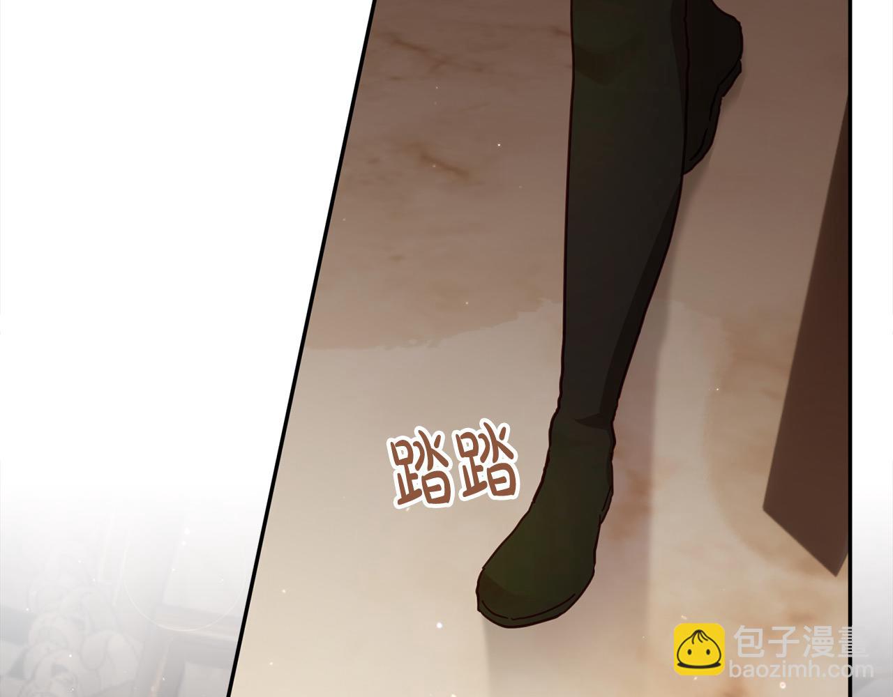 第44话 我只盯着你(1/5)-第45话