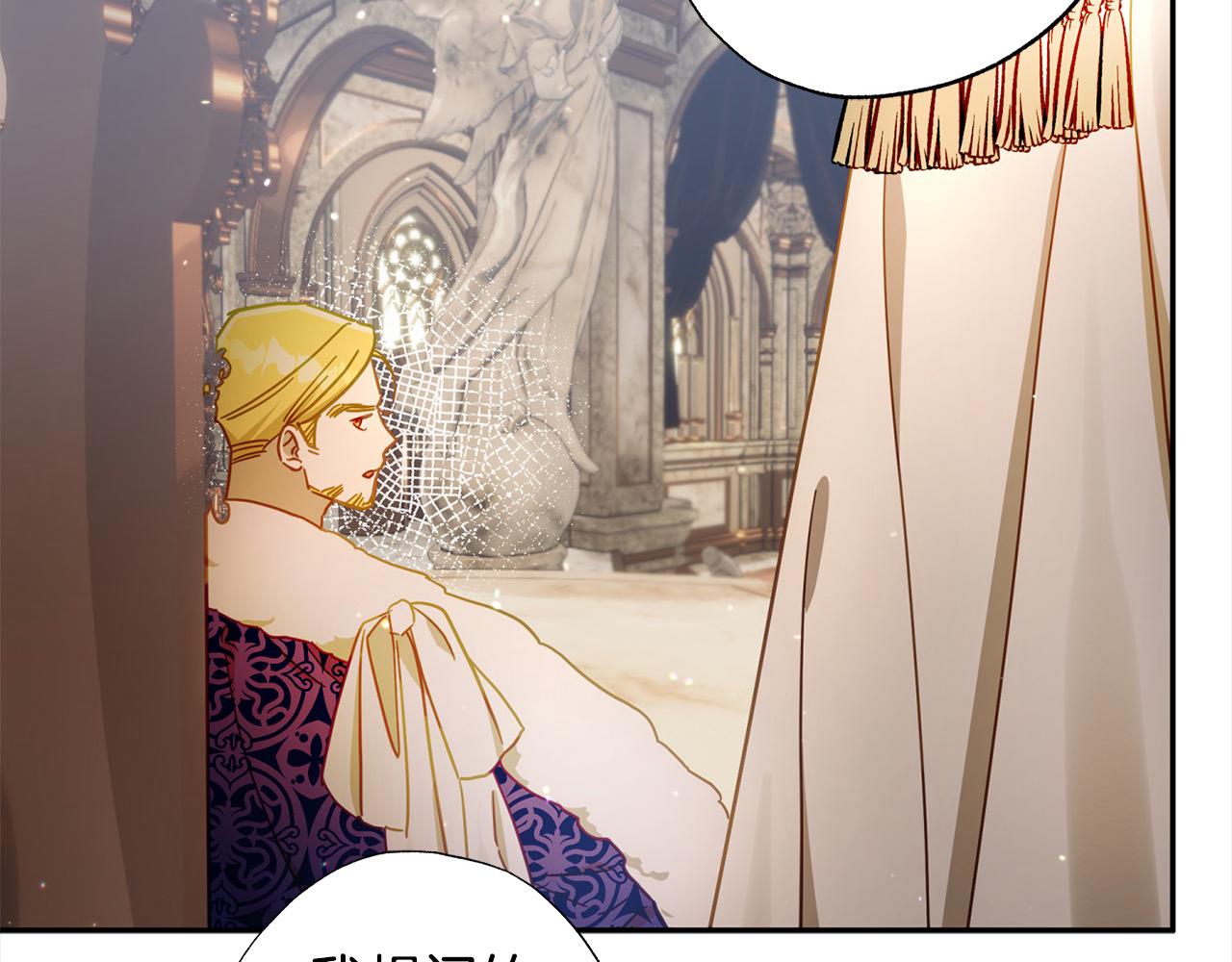 第44话 我只盯着你(1/5)-第45话