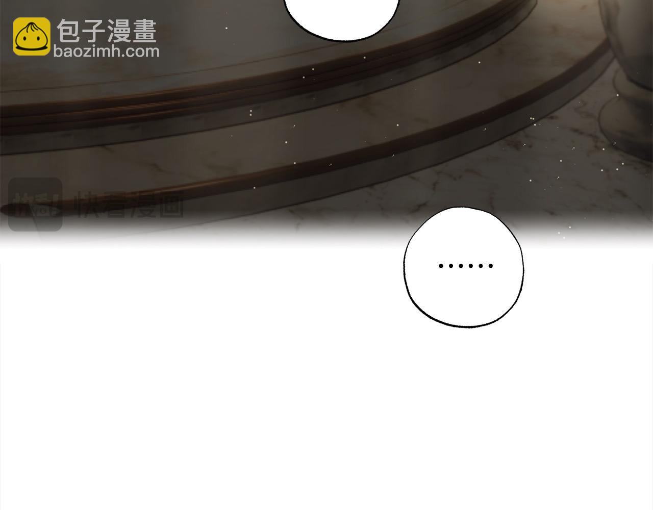 第44话 我只盯着你(1/5)-第45话