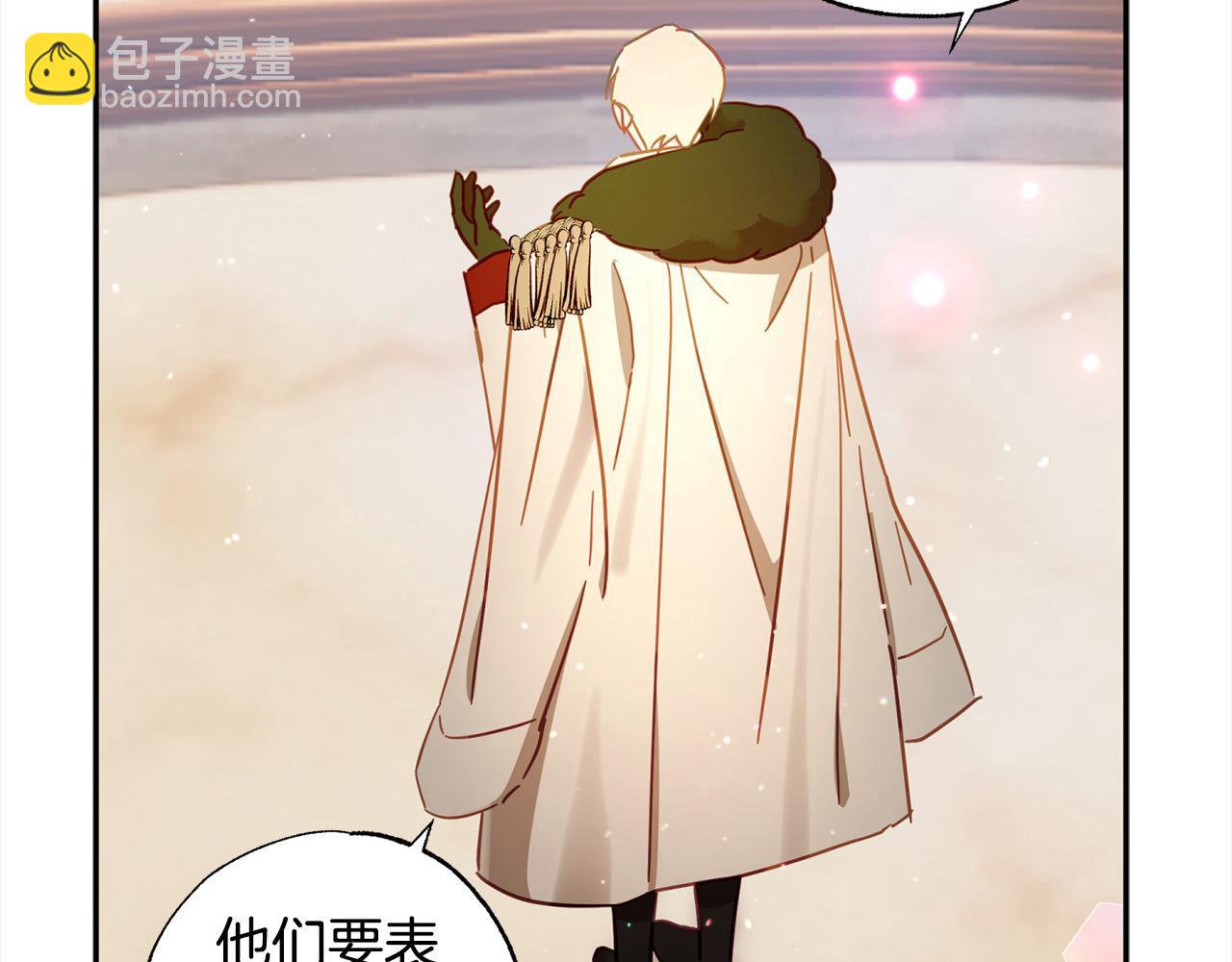 第44话 我只盯着你(1/5)-第45话