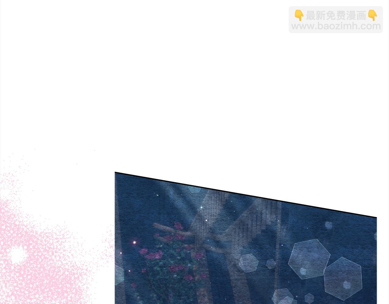 第44话 我只盯着你(1/5)-第45话