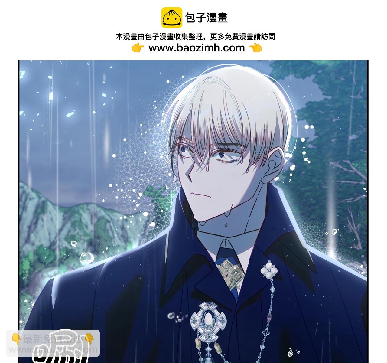 第46话 腹黑老公心机多～(1/5)-第47话