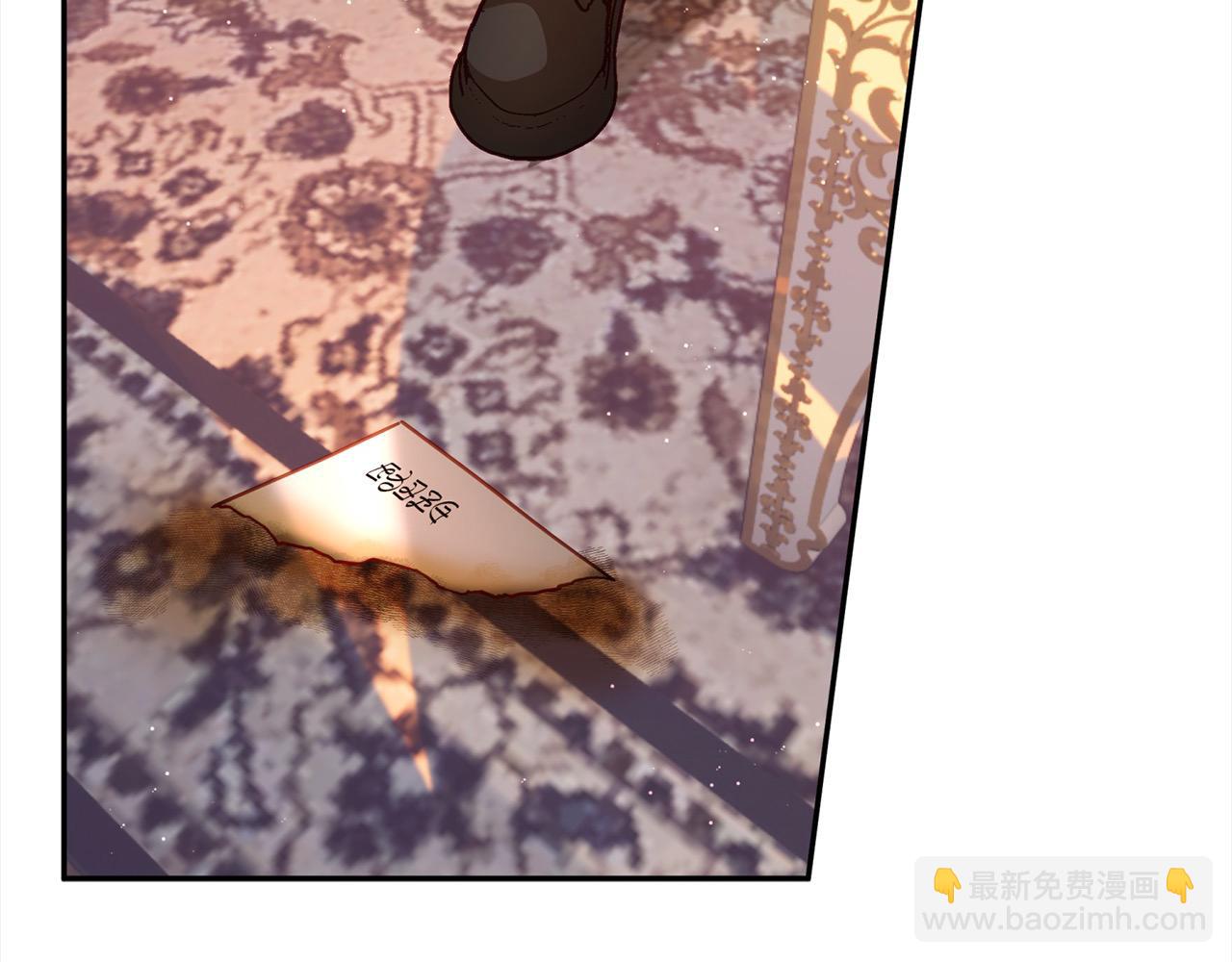 第46话 腹黑老公心机多～(1/5)-第47话