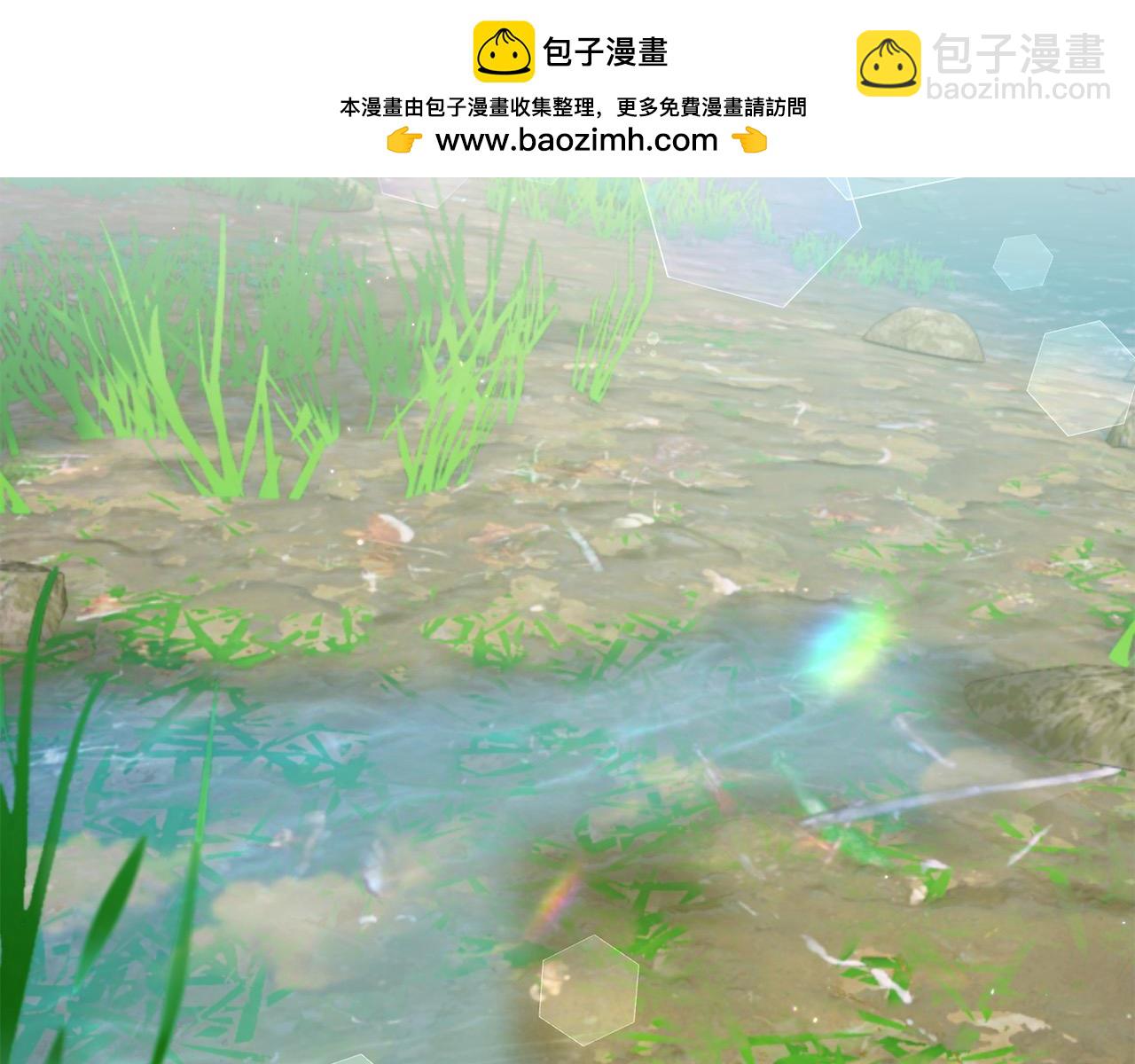 第48话 永远和他在一起！(1/5)-第49话