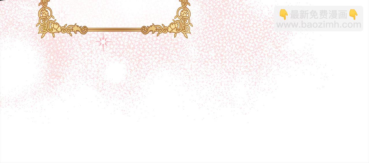 第48话 永远和他在一起！(1/5)-第49话