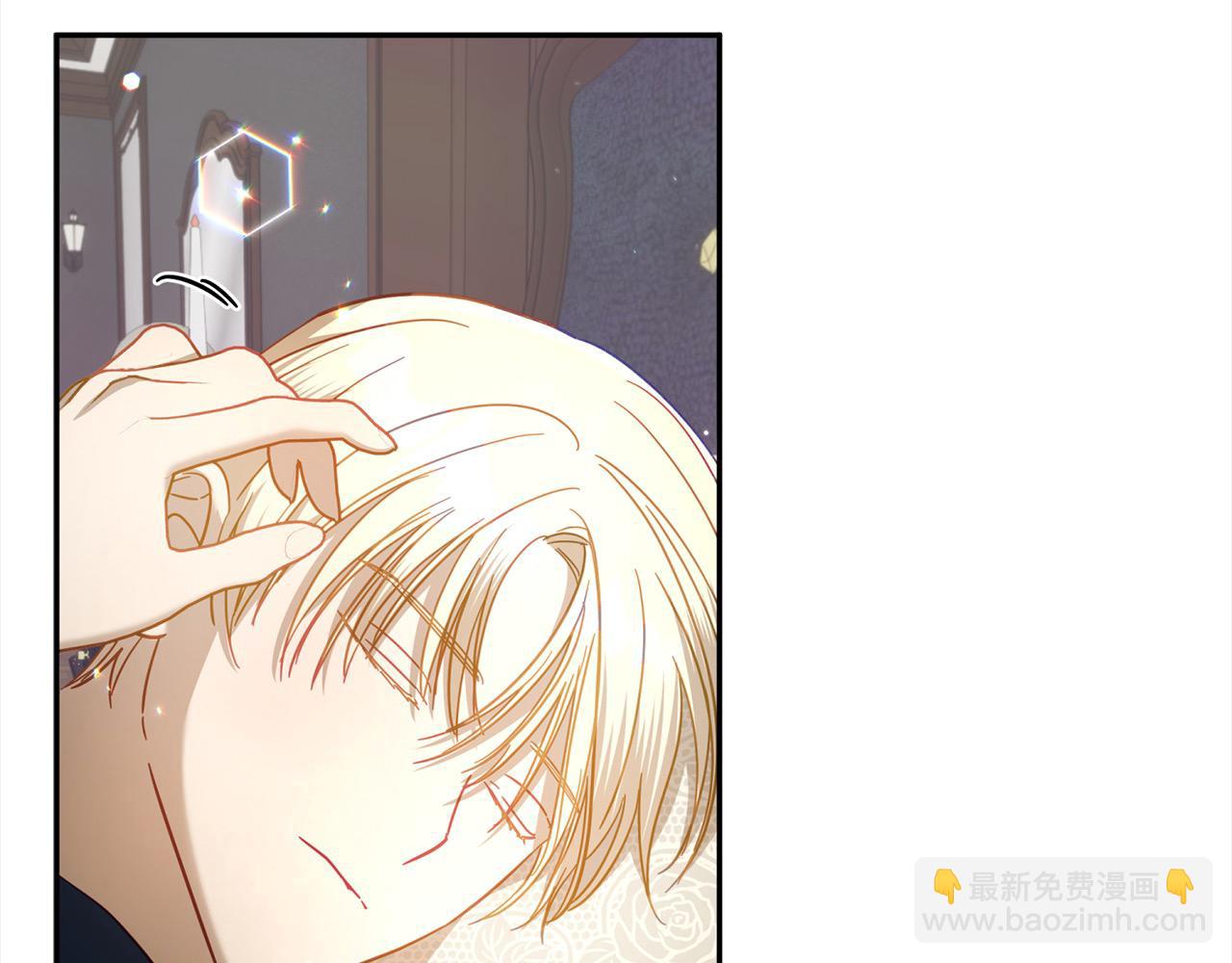 第48话 永远和他在一起！(1/5)-第49话