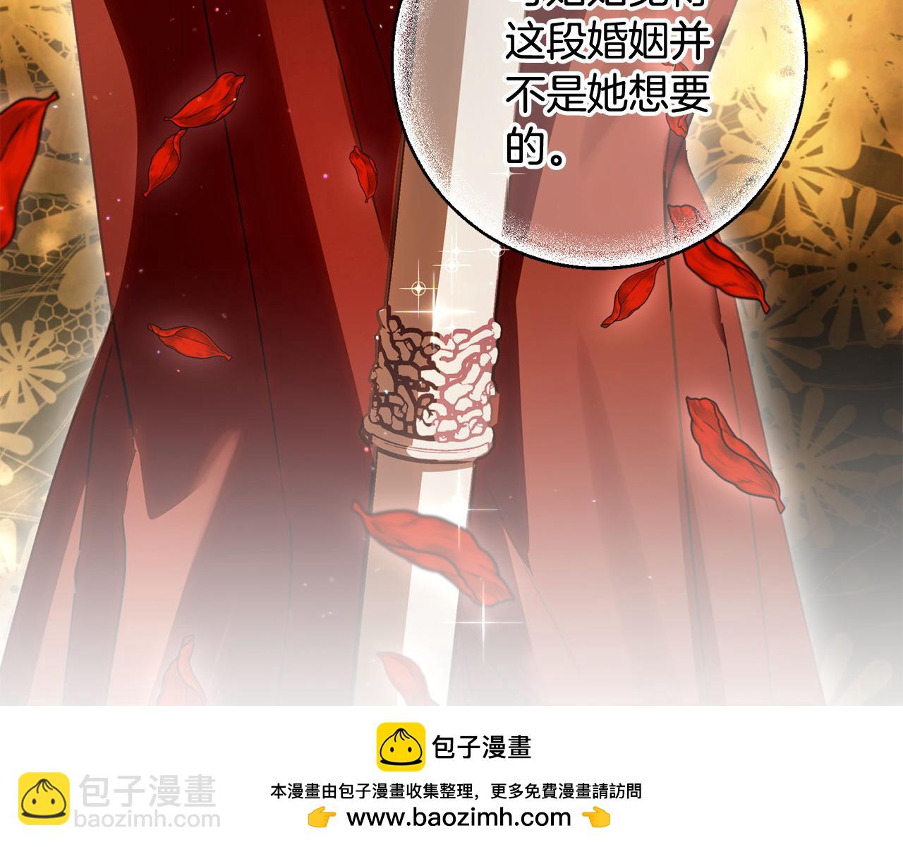 第50话 主角们的帮手(1/5)-第51话