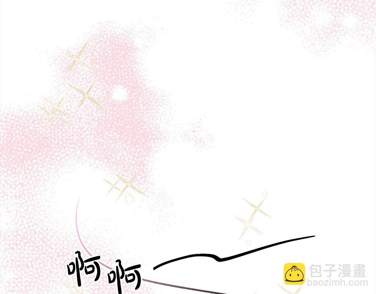 第52话 财商过人的老婆(1/4)-第53话