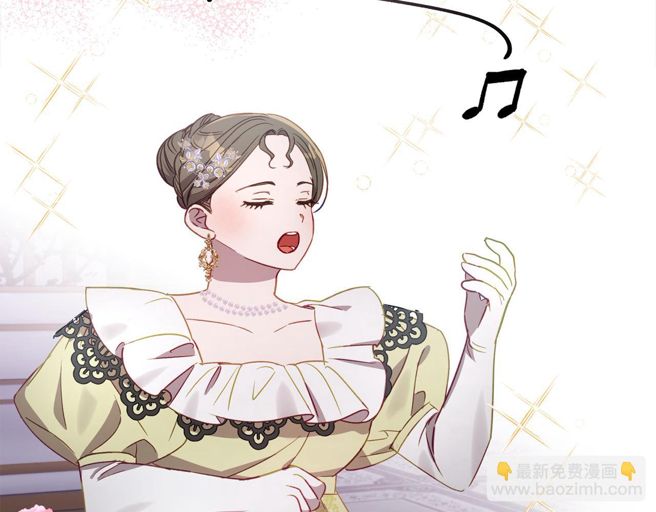 第52话 财商过人的老婆(1/4)-第53话