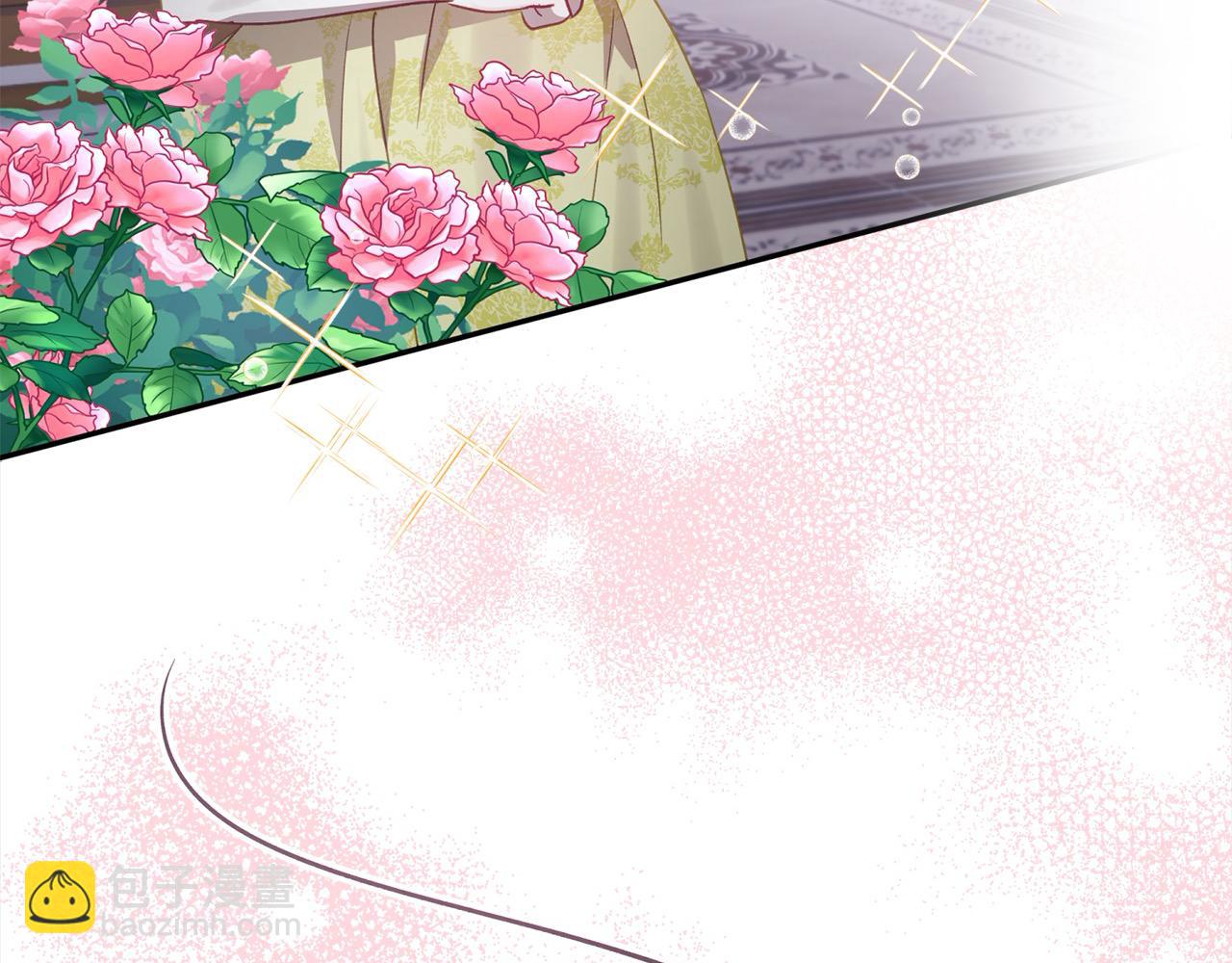 第52话 财商过人的老婆(1/4)-第53话