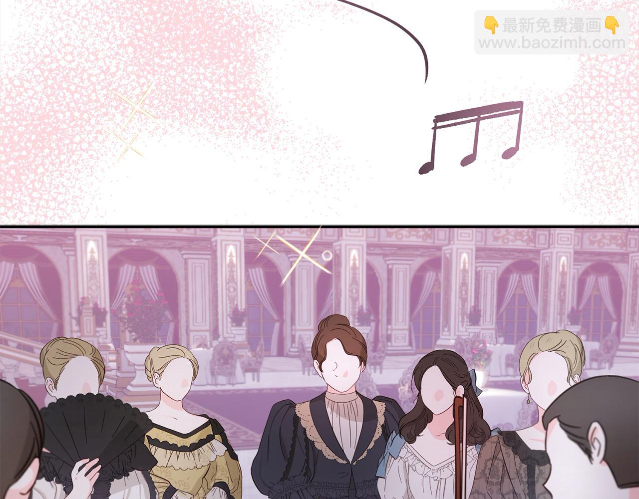 第52话 财商过人的老婆(1/4)-第53话