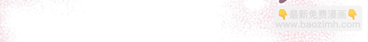 第52话 财商过人的老婆(1/4)-第53话