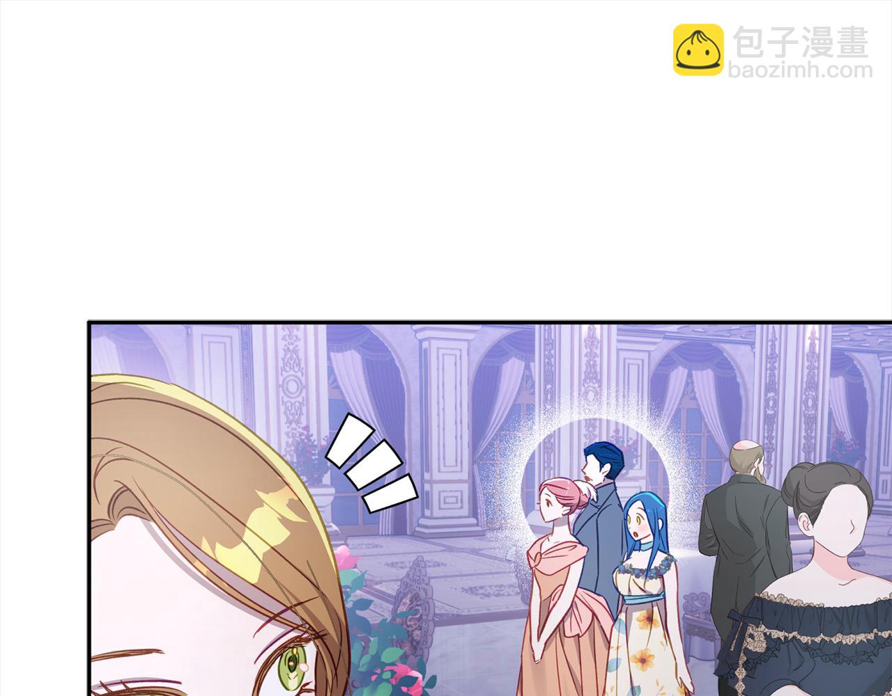 第52话 财商过人的老婆(1/4)-第53话