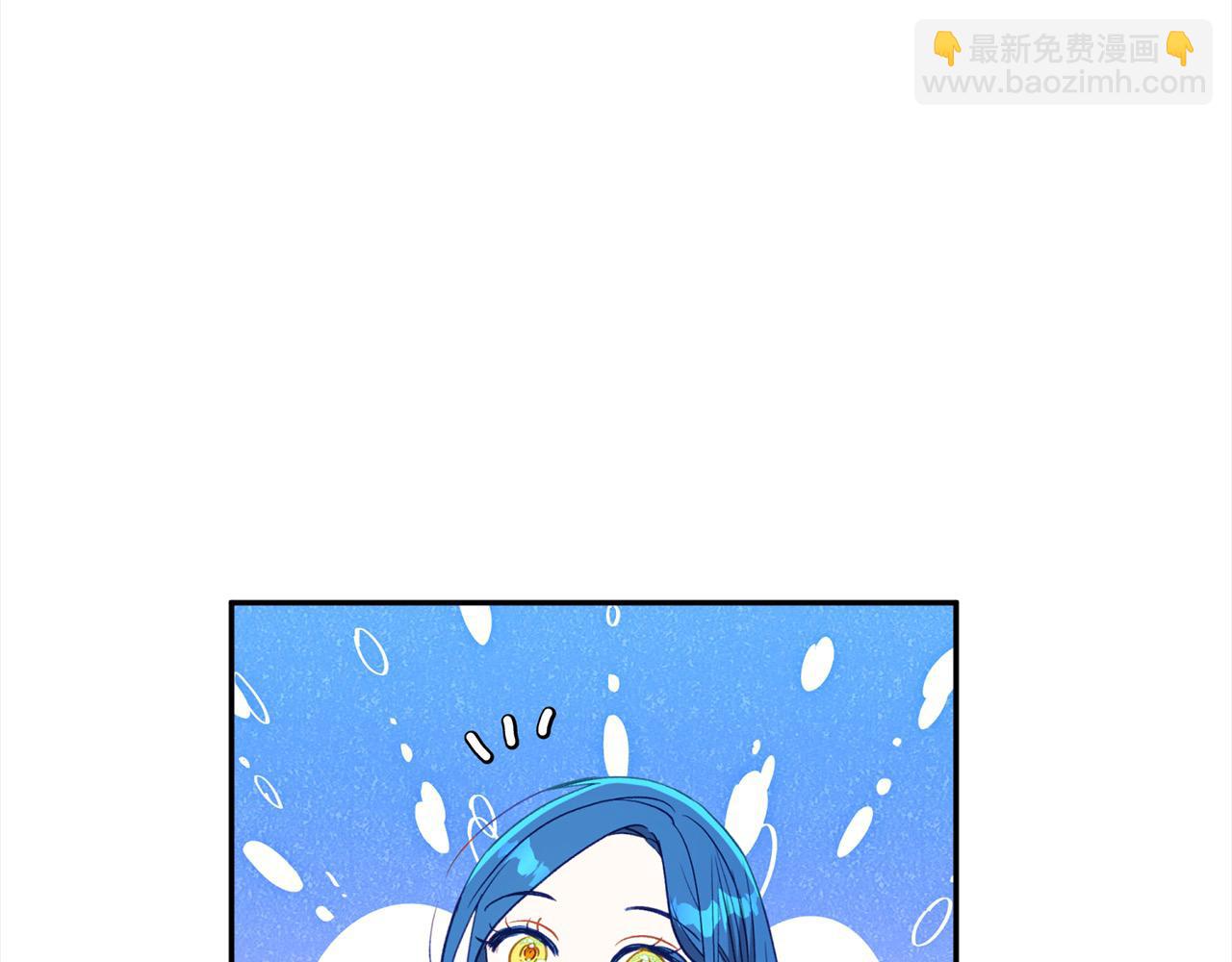 第52话 财商过人的老婆(1/4)-第53话