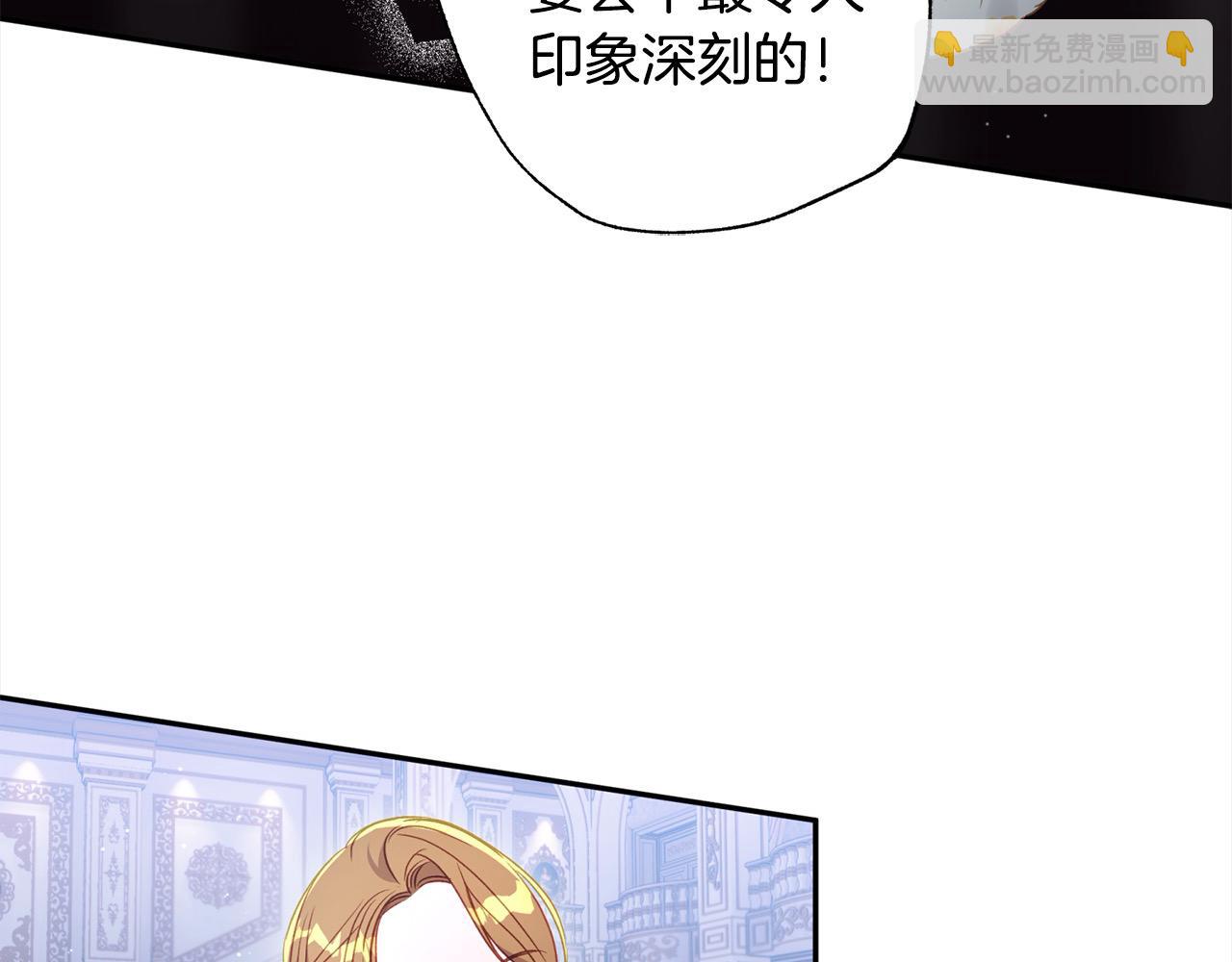 第52话 财商过人的老婆(1/4)-第53话