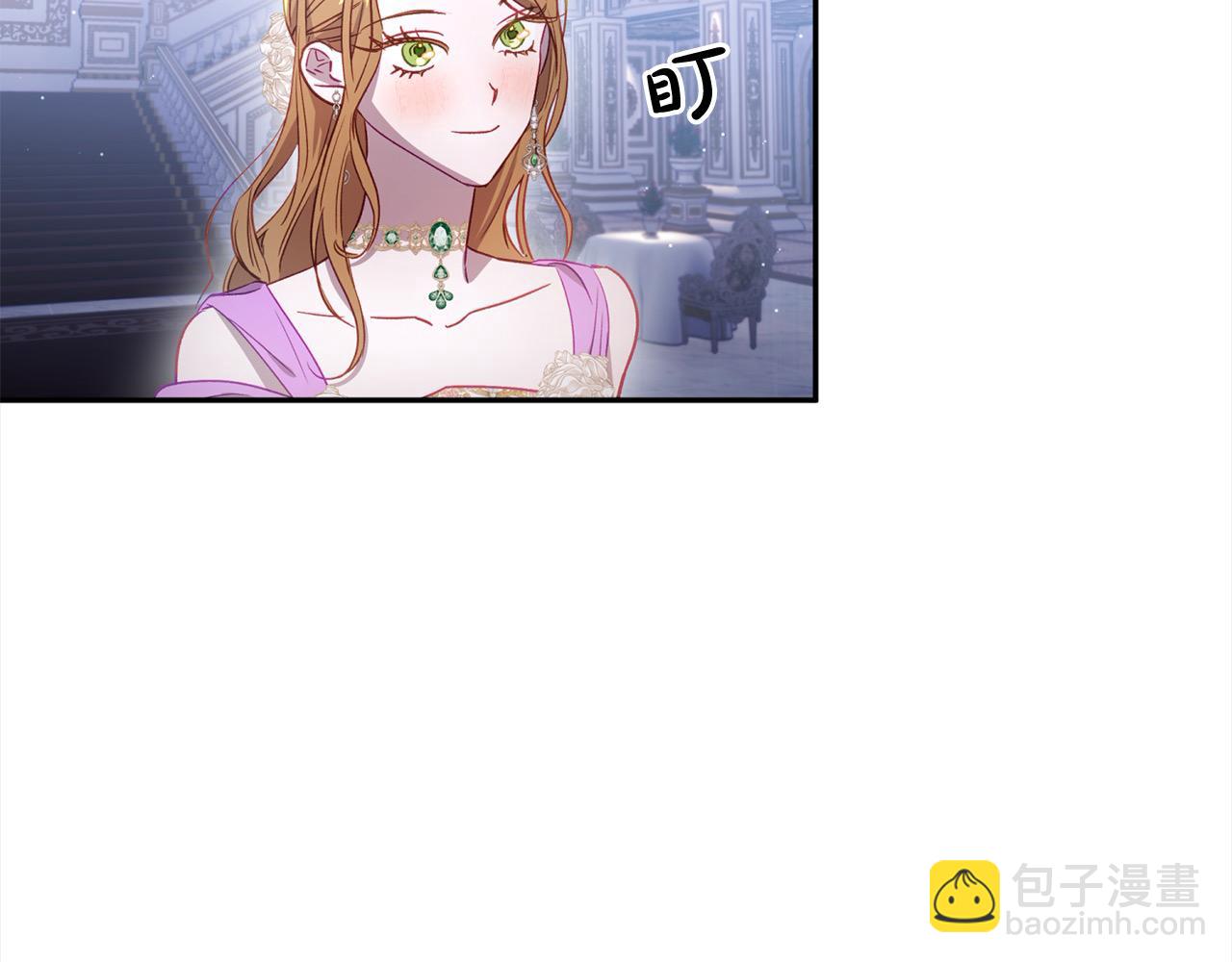 第52话 财商过人的老婆(1/4)-第53话