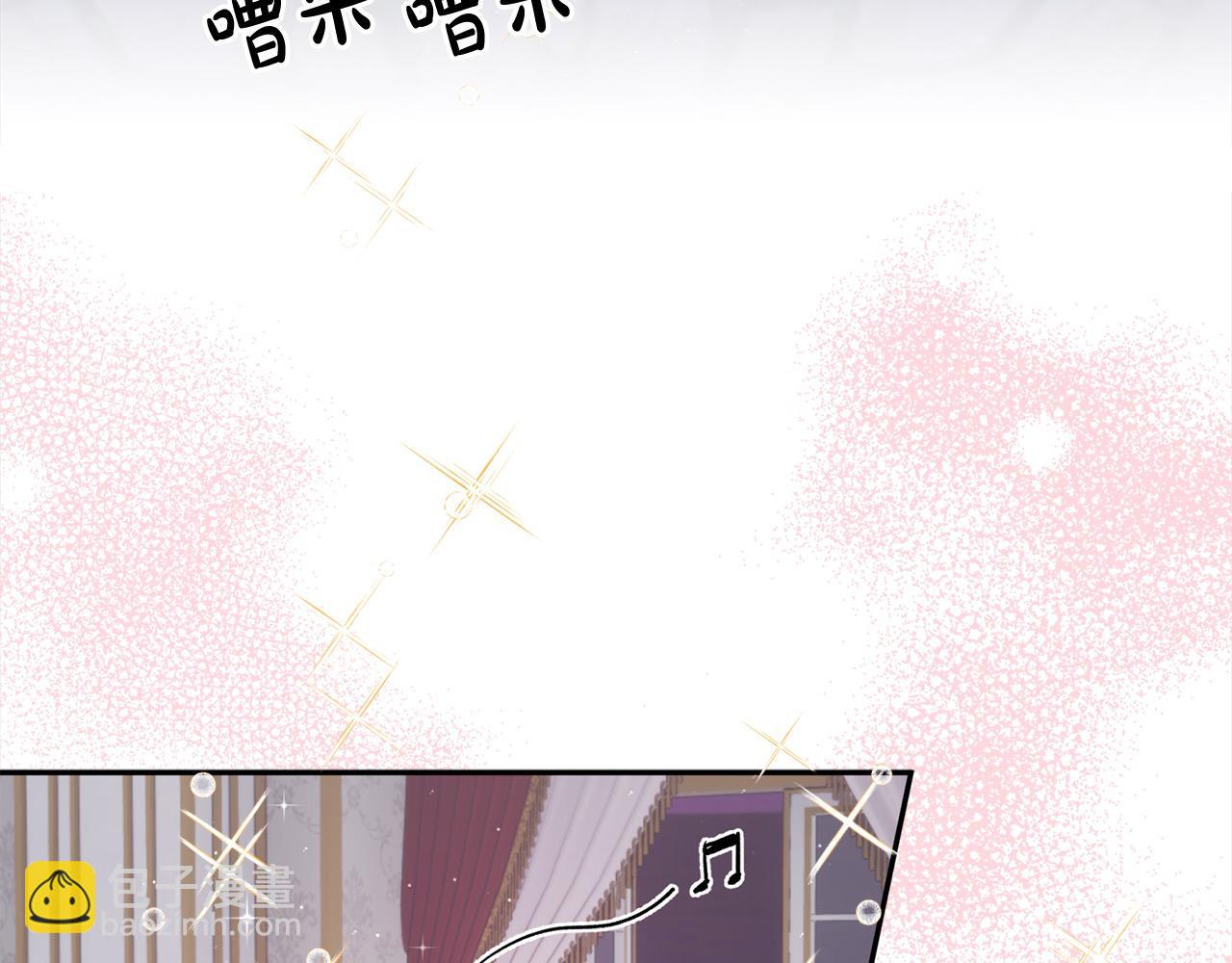 第52话 财商过人的老婆(1/4)-第53话