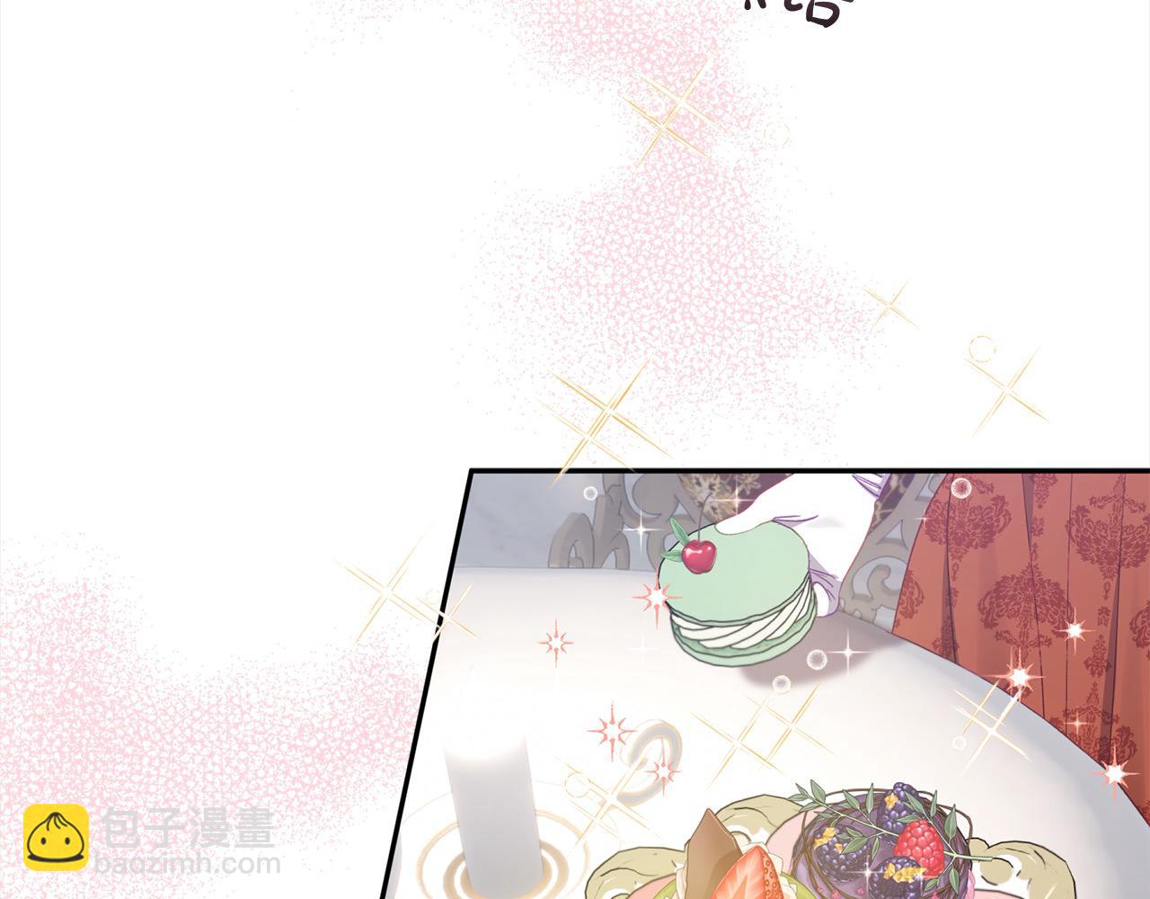 第52话 财商过人的老婆(1/4)-第53话