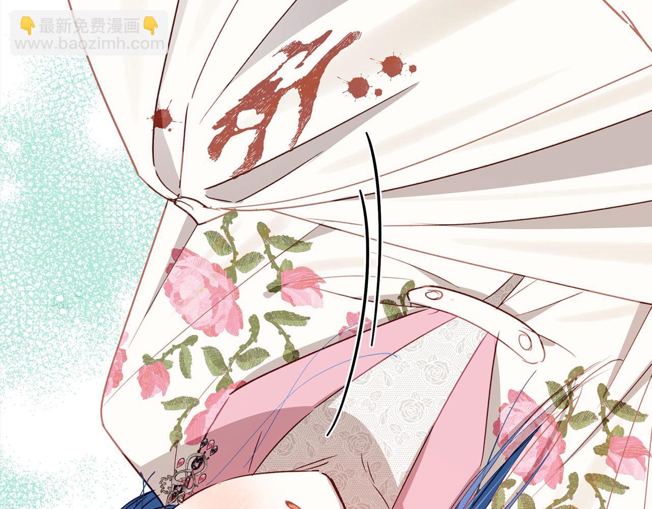 第54话 可以叫你姐姐吗？(1/5)-第55话