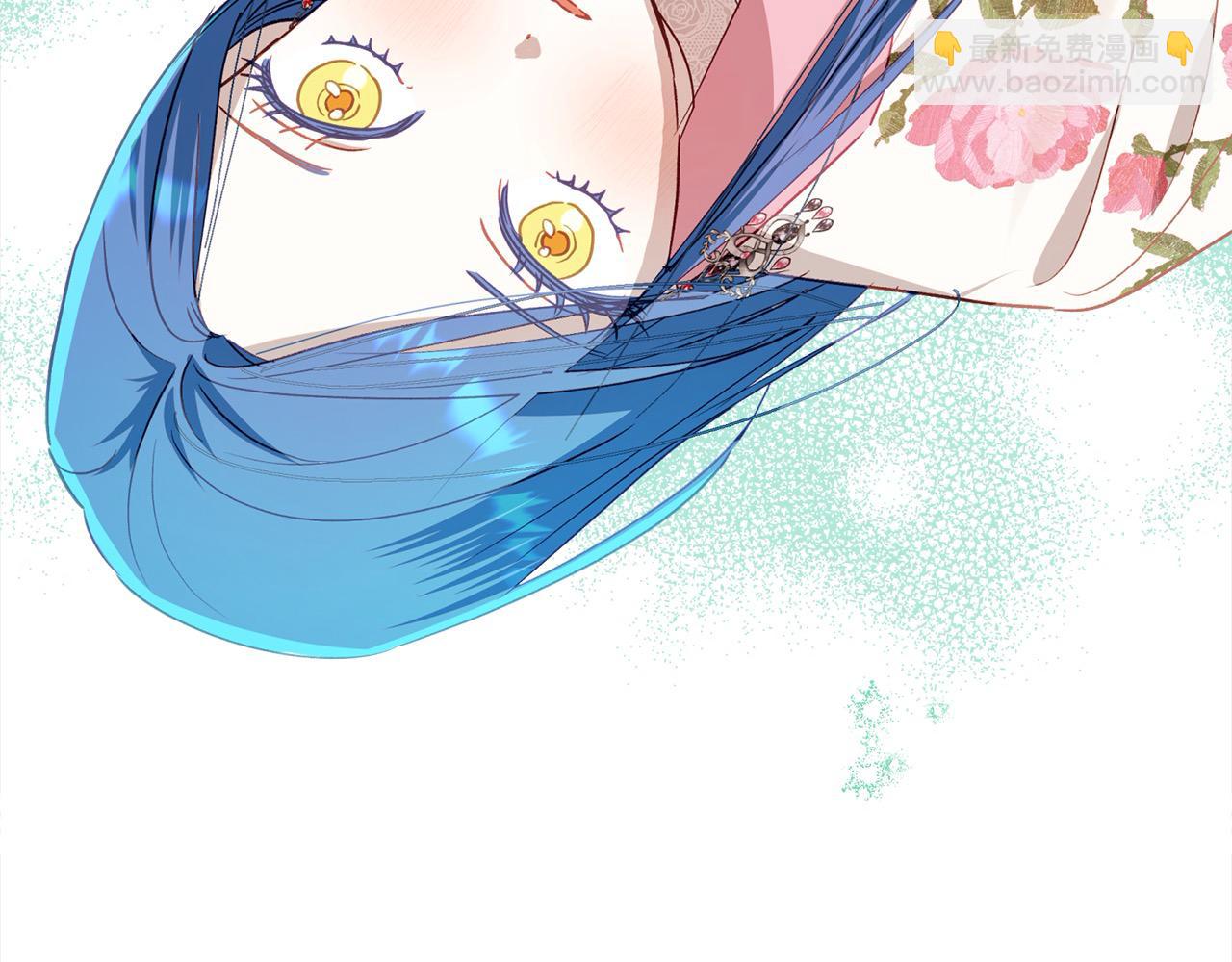 第54话 可以叫你姐姐吗？(1/5)-第55话