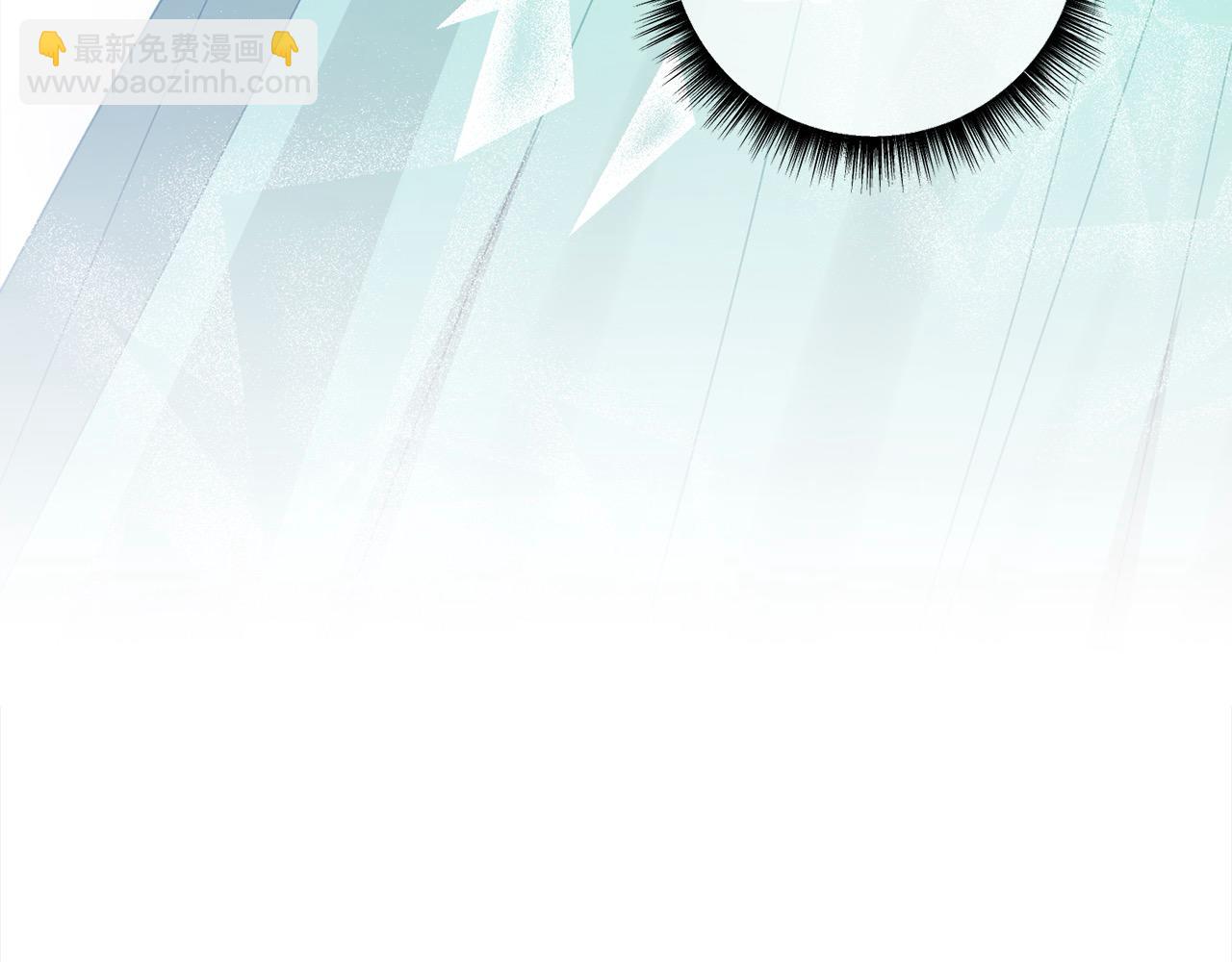 第54话 可以叫你姐姐吗？(1/5)-第55话