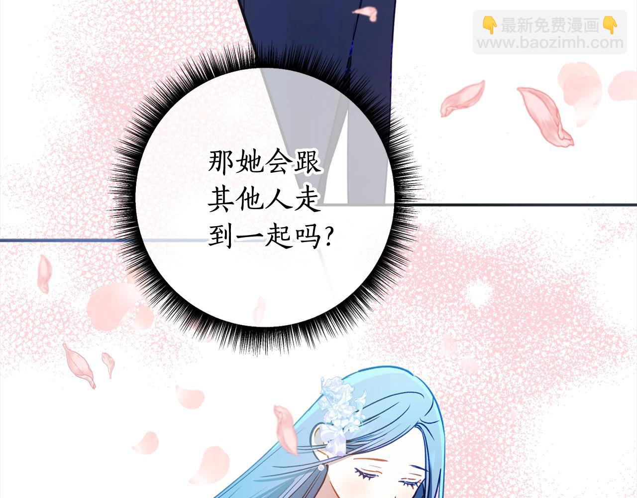 第56话 雕刻手艺(1/5)-第57话