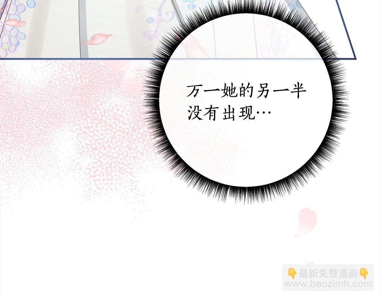 第56话 雕刻手艺(1/5)-第57话