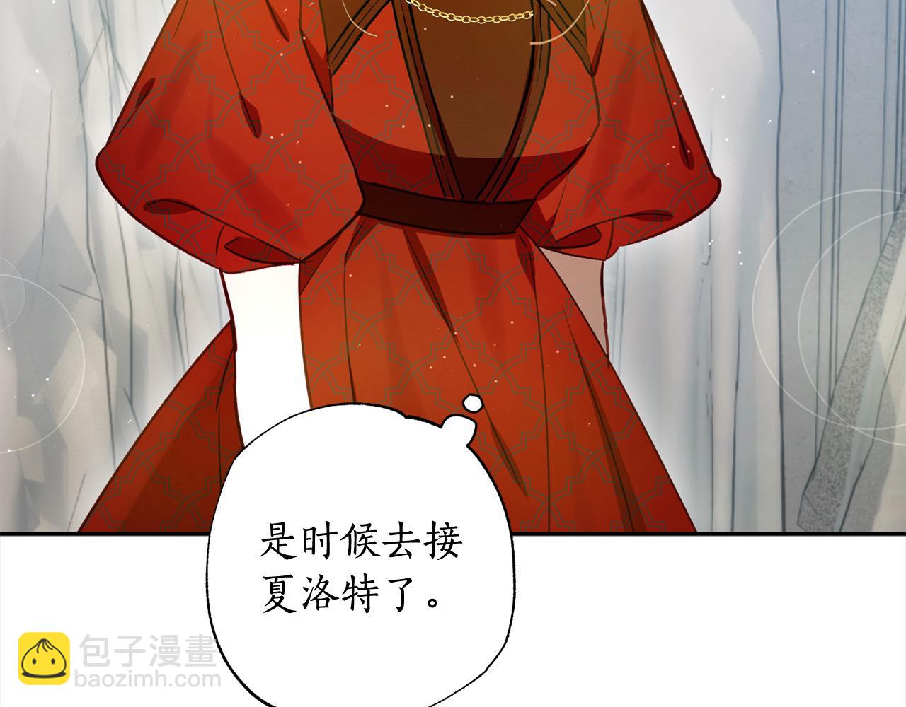 第56话 雕刻手艺(1/5)-第57话