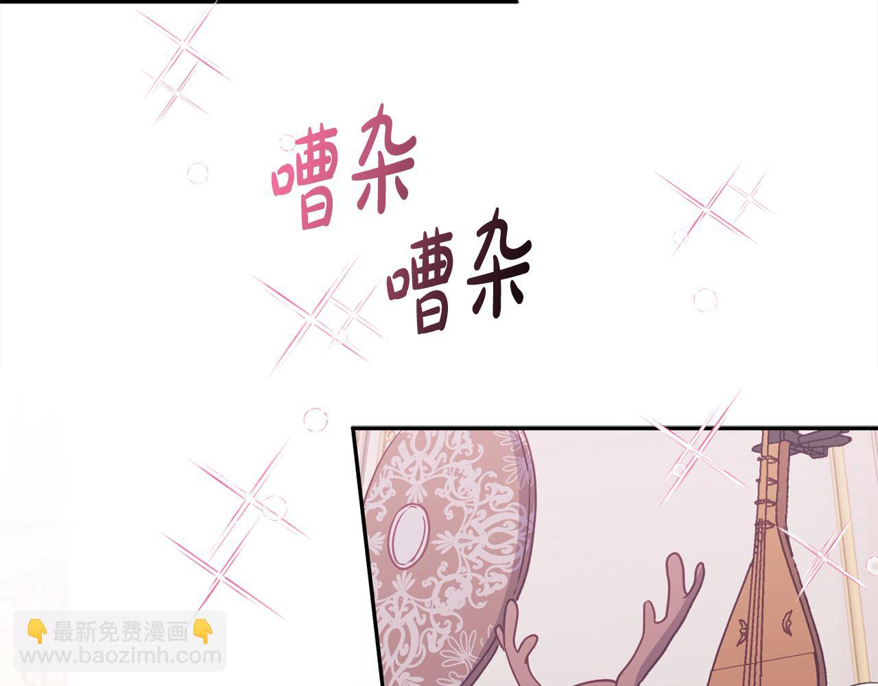 第58话 闪耀全场(1/5)-第59话