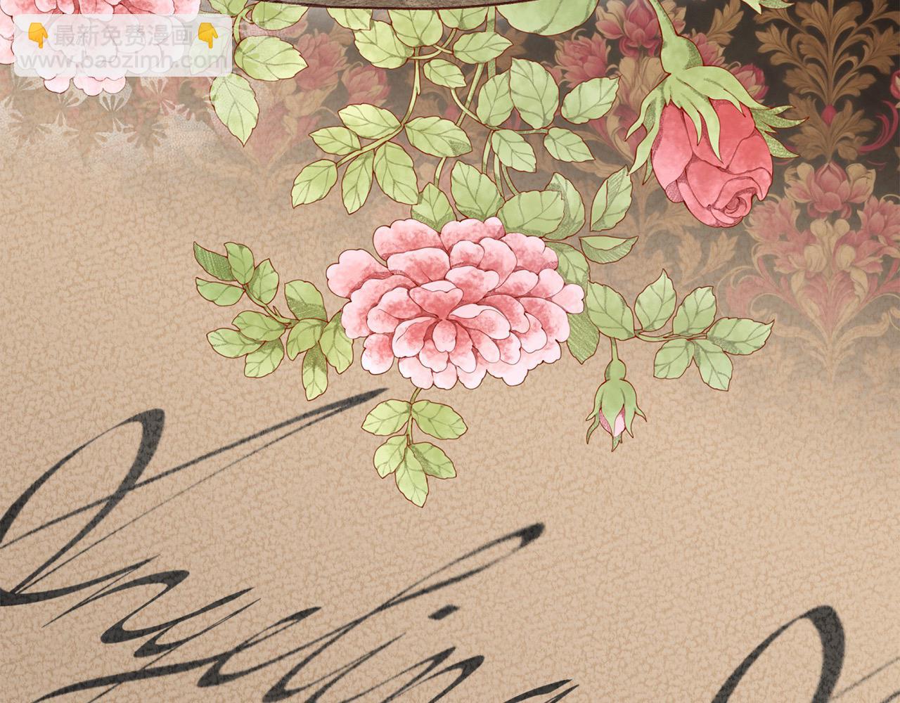 第58话 闪耀全场(1/5)-第59话