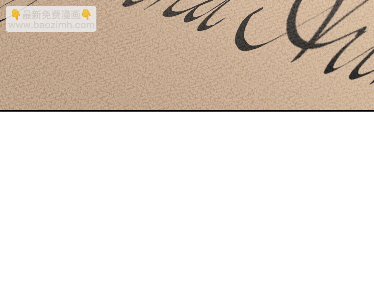 第58话 闪耀全场(1/5)-第59话