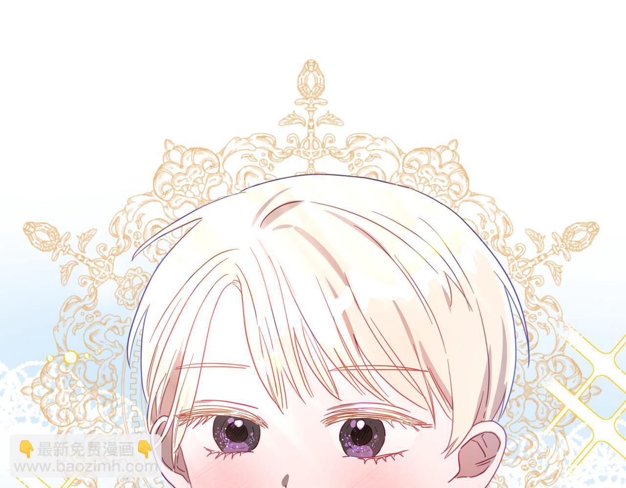 第6话 别哭，我是你这边的人(1/4)-第7话