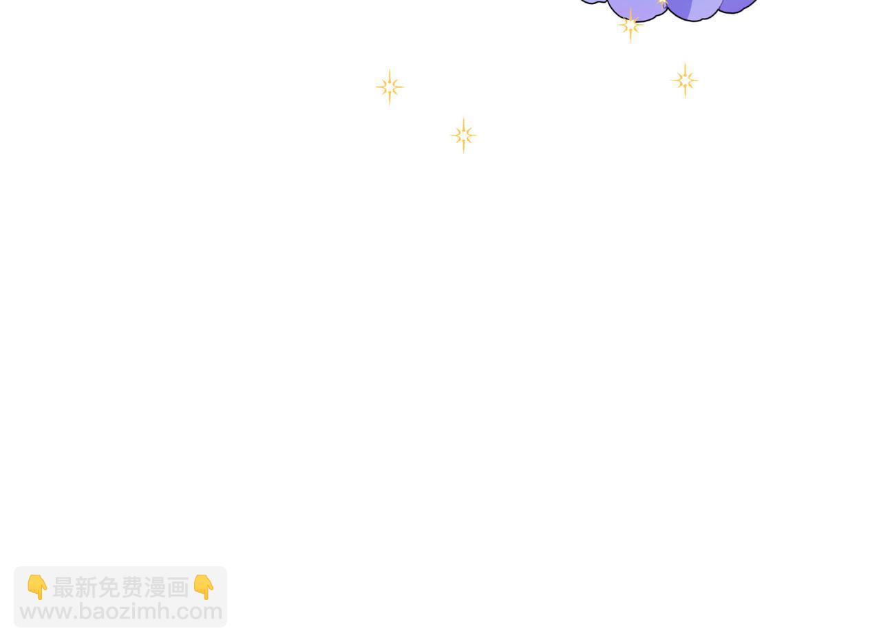 第6话 别哭，我是你这边的人(1/4)-第7话