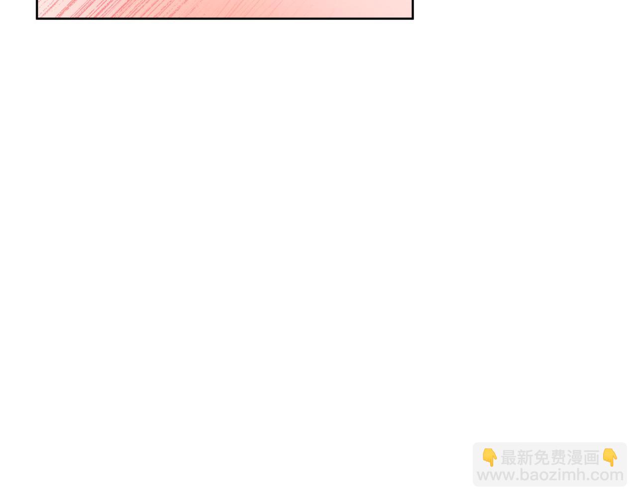 第6话 别哭，我是你这边的人(1/4)-第7话