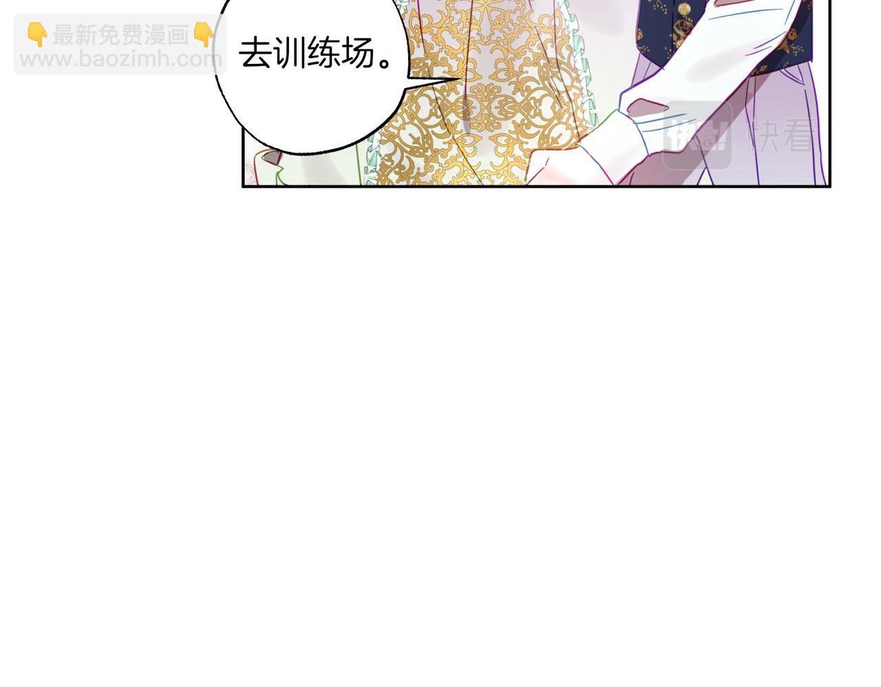 第6话 别哭，我是你这边的人(1/4)-第7话