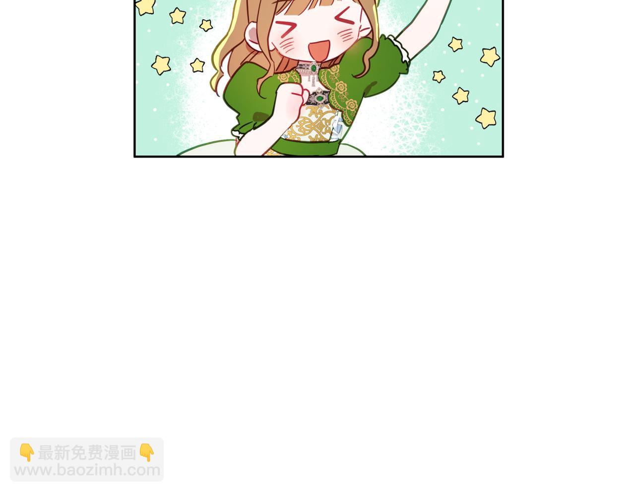 第6话 别哭，我是你这边的人(1/4)-第7话