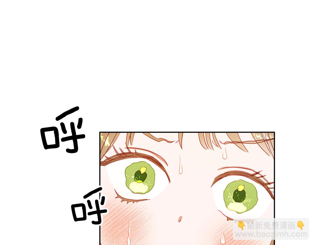 第6话 别哭，我是你这边的人(1/4)-第7话