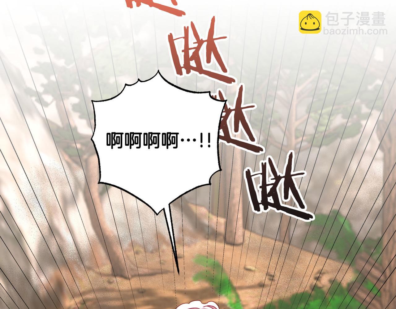 第6话 别哭，我是你这边的人(1/4)-第7话