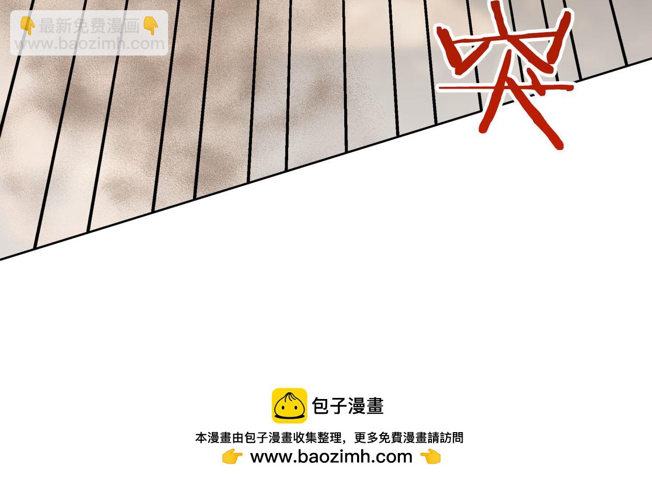 第6话 别哭，我是你这边的人(1/4)-第7话