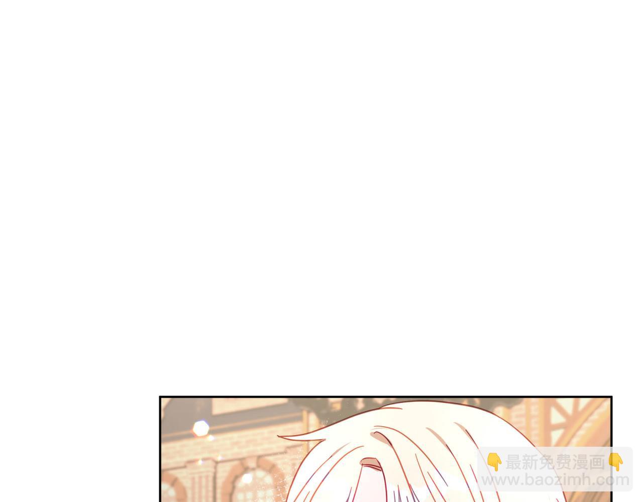 第6话 别哭，我是你这边的人(1/4)-第7话