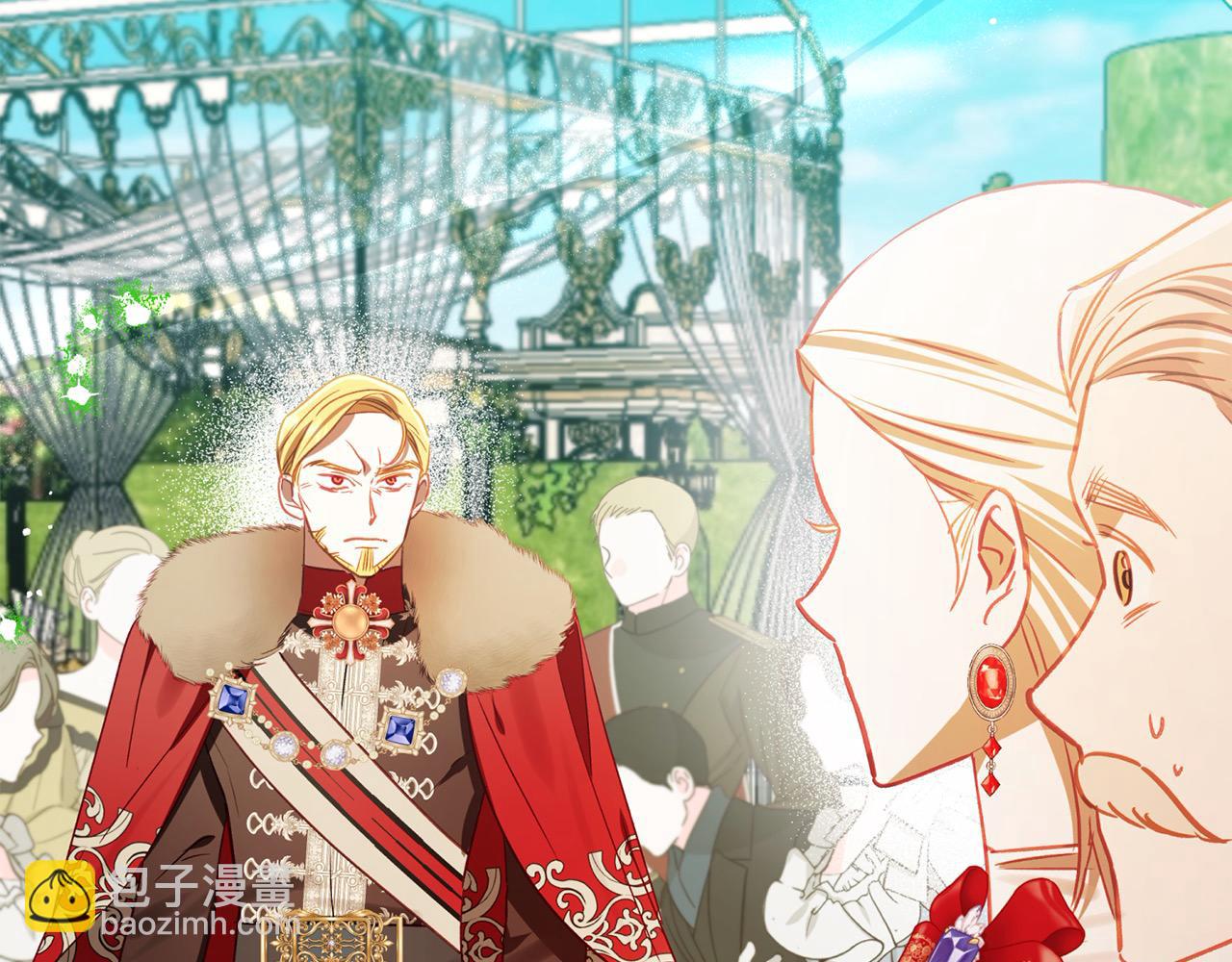 第62话 公主的男伴(1/4)-第63话