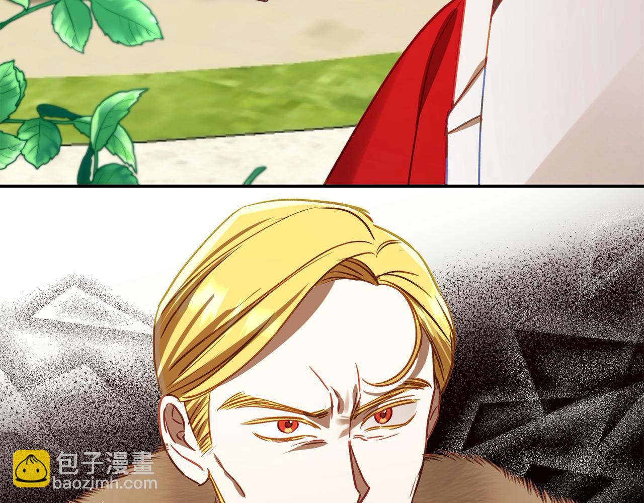 第62话 公主的男伴(1/4)-第63话