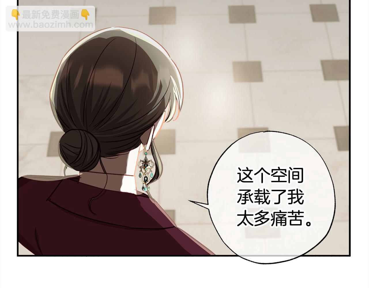 第64话 贪心的娘家人(1/5)-第65话