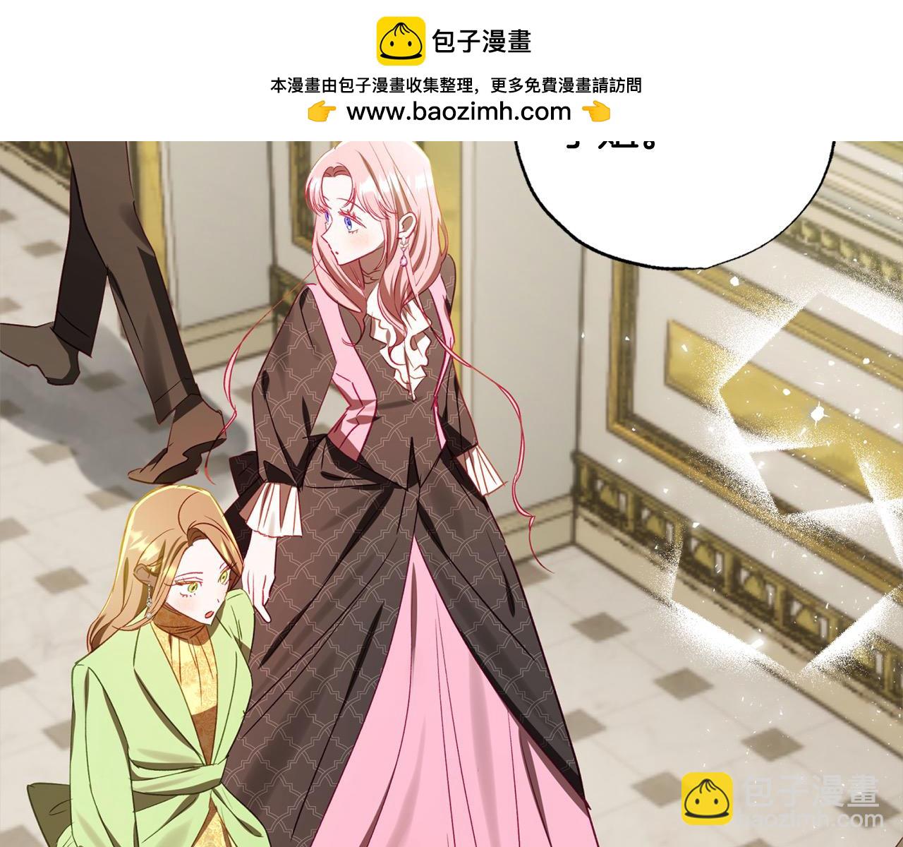 第64话 贪心的娘家人(1/5)-第65话