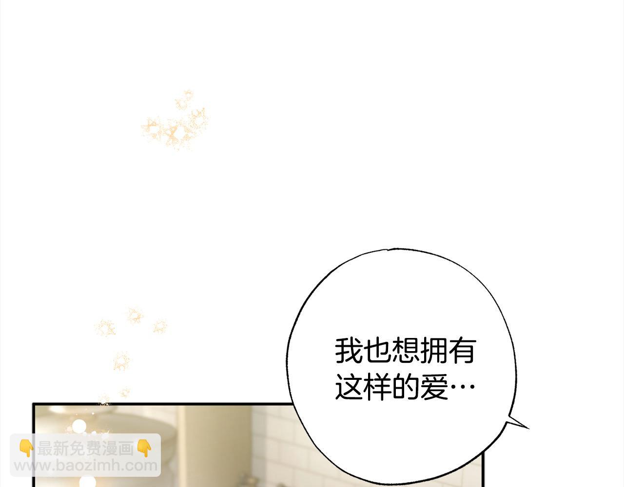 第64话 贪心的娘家人(1/5)-第65话