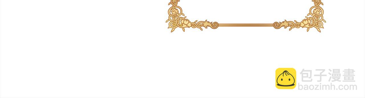 第64话 贪心的娘家人(1/5)-第65话