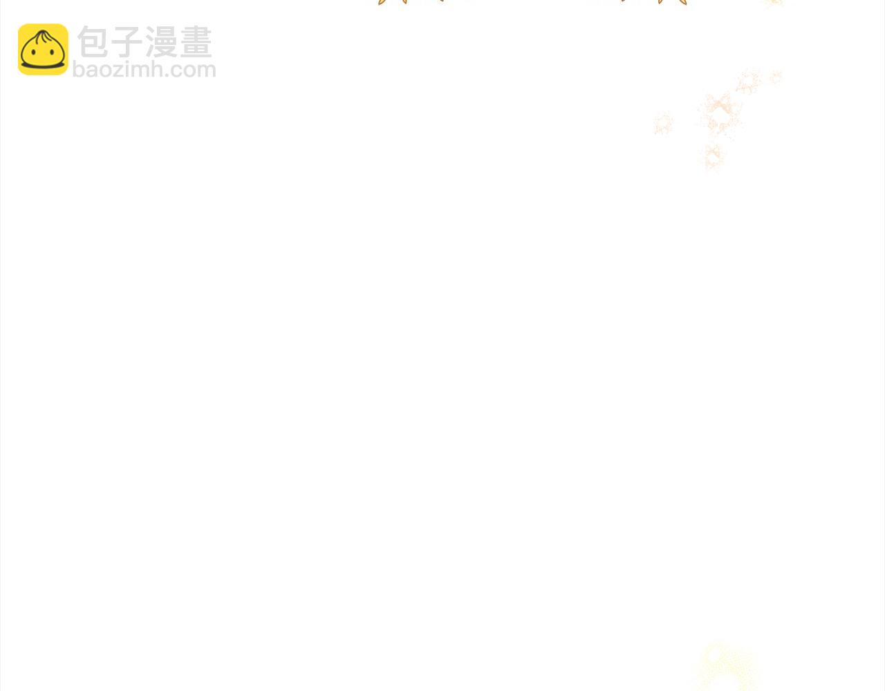 第64话 贪心的娘家人(1/5)-第65话